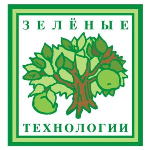 Товарный знак №1016598, принадлежит организации Общество с ограниченной ответственностью "Зелёные технологии", ОГРН 1127449002075, ИНН 7449108186