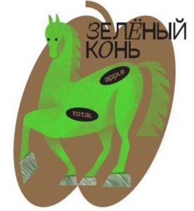 Товарный знак №1016661, принадлежит организации Общество с ограниченной ответственностью "ПЕТРОВСКАЯ МЕДОВАРНЯ", ОГРН 1217000007685, ИНН 7014067230