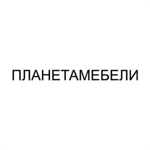 Товарный знак №1016691, принадлежит ИП Сараев Иван Владиславович, ОГРНИП 317910200128790, ИНН 121500279968