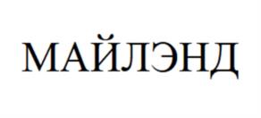 Товарный знак №1016858, принадлежит ИП Айзатулин Максим Русланович, ОГРНИП 320774600086299, ИНН 771672522035