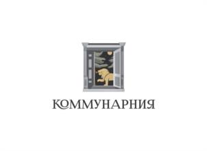 Товарный знак №1016911, принадлежит ИП Горбатенко Андрей Юрьевич, ОГРНИП 317774600356950, ИНН 772765073176