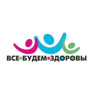 Товарный знак №1016912, принадлежит организации Общество с ограниченной ответственностью "СЕМЕЙНЫЙ ОЗДОРОВИТЕЛЬНЫЙ КОМПЛЕКС", ОГРН 1226300041373, ИНН 6372026970