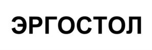 Товарный знак №1016978, принадлежит организации ОБЩЕСТВО С ОГРАНИЧЕННОЙ ОТВЕТСТВЕННОСТЬЮ "СОФТЭФФЕКТ", ОГРН 1117746078823, ИНН 7735575262