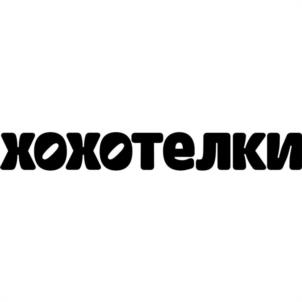 Товарный знак №1016989, принадлежит ИП Храбров Илья Михайлович, ОГРНИП 317890100020721, ИНН 222106492393