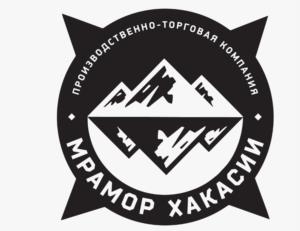 Товарный знак №1016994, принадлежит организации Общество с ограниченной ответственностью «Мрамор Хакасии», ОГРН 1201900004228, ИНН 1900000573