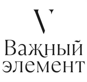 Товарный знак №1017061, принадлежит ИП Прадченко Вера Валерьевна, ОГРНИП 317784700297721, ИНН 780624911646