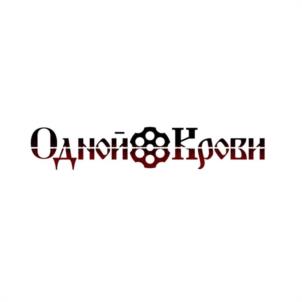 Товарный знак №1017165, принадлежит правообладателю Худыш Алексей Викторович, ОГРН 0, ИНН 790154207604