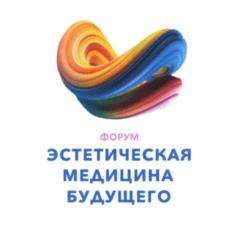 Товарный знак №1017188, принадлежит организации Общество с ограниченной ответственностью "Скин Технолоджи", ОГРН 5067746783011, ИНН 7704616350
