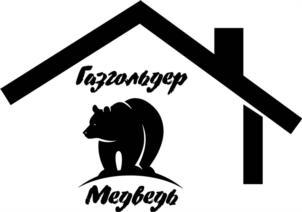 Товарный знак №1017251, принадлежит организации Общество с ограниченной ответственностью "Торговый Дом Медведь", ОГРН 1187746978693, ИНН 7735180673
