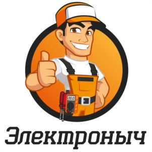 Товарный знак №1017267, принадлежит ИП Евсюков Вадим Александрович, ОГРНИП 321619600109990, ИНН 615022081478