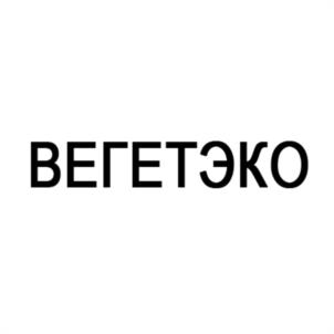 Товарный знак №1017288, принадлежит организации Общество с ограниченной ответственностью «АГРОФАБРИКА КАЛИНА», ОГРН 1223900013710, ИНН 3900005430