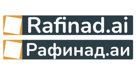 Товарный знак №1017300, принадлежит организации Общество с ограниченной ответственностью "АСН РУС", ОГРН 1202100005128, ИНН 2130219492