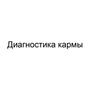 Товарный знак №1017356, принадлежит ИП Лазарев Михаил Сергеевич, ОГРНИП 312774602300160, ИНН 784290047245