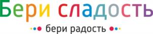 Товарный знак №1017398, принадлежит организации Общество с ограниченной ответственностью «Дари Радость», ОГРН 1227300006427, ИНН 7300002717