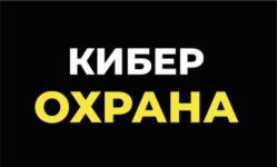 Товарный знак №1017402, принадлежит организации Общество с ограниченной ответственностью "СМАРТ-СОФТ", ОГРН 1035004259971, ИНН 5022032904