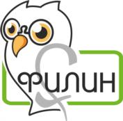 Товарный знак №1017404, принадлежит организации Общество с ограниченной ответственностью "ФИЛИН", ОГРН 1176313041728, ИНН 6314043782