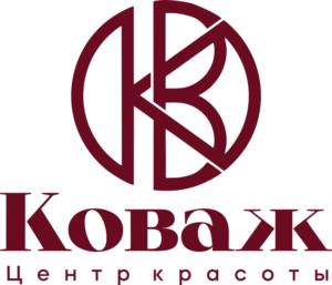 Товарный знак №1017529, принадлежит организации ОБЩЕСТВО С ОГРАНИЧЕННОЙ ОТВЕТСТВЕННОСТЬЮ "КОВАЖ", ОГРН 1237700085457, ИНН 7733403109