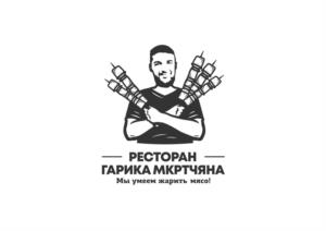 Товарный знак №1017576, принадлежит правообладателю Мкртчян Гарегин Овсепович, ОГРН 0, ИНН 540861457106