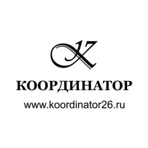 Товарный знак №1017604, принадлежит ИП Печерских Ирина Александровна, ОГРНИП 306263504700021, ИНН 263507051770