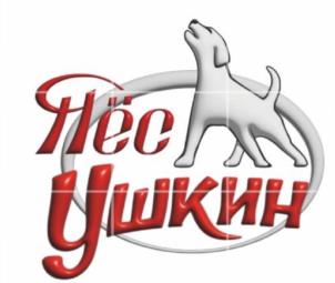 Товарный знак №1017640, принадлежит ИП Минаева Марина Витальевна, ОГРНИП 304220428100160, ИНН 222600333003