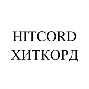 Товарный знак №1017680, принадлежит ИП Непряхин Артём Анатольевич, ОГРНИП 317665800033801, ИНН 667471403689