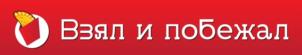 Товарный знак №1017695, принадлежит организации Общество с ограниченной ответственностью «ЧЕБУРЕШНАЯ МСК», ОГРН 1237700258300, ИНН 9703140696
