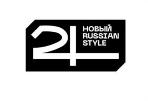 Товарный знак №1017746, принадлежит организации Общество с ограниченной ответственностью "24.Новый русский бренд", ОГРН 1247700286767, ИНН 9702066249