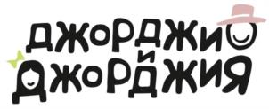 Товарный знак №1017845, принадлежит организации Общество с ограниченной ответственностью "ПРОГРЕСС", ОГРН 1207800119064, ИНН 7802883071