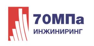 Товарный знак №1017883, принадлежит организации Общество с ограниченной ответственностью «Механический завод «Энерпром», ОГРН 1147847554821, ИНН 7810302468
