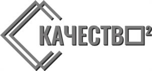 Товарный знак №1017919, принадлежит организации ОБЩЕСТВО С ОГРАНИЧЕННОЙ ОТВЕТСТВЕННОСТЬЮ "АЙСПРО", ОГРН 1187847054042, ИНН 7801347568