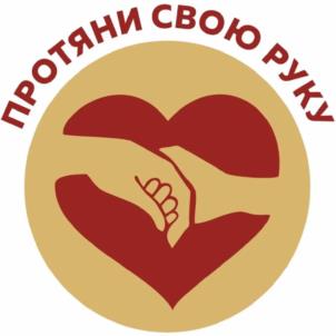 Товарный знак №1017981, принадлежит ИП Иванов Олег Петрович, ОГРНИП 320602700009302, ИНН 602500490071