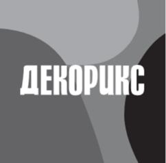 Товарный знак №1018019, принадлежит организации Общество с ограниченной ответственностью "ЭЙ ЭМ КВОЛИТИ", ОГРН 1147746385159, ИНН 7731469136
