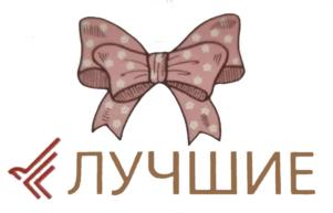 Товарный знак №1018059, принадлежит ИП Кожаринов Егор Анатольевич, ОГРНИП 319774600635263, ИНН 272499990659