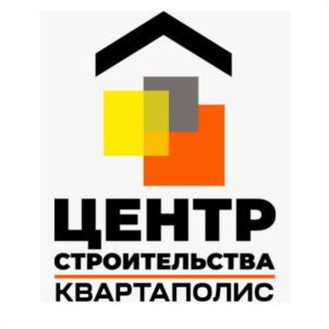 Товарный знак №1018097, принадлежит ИП Коротков Сергей Владимирович, ОГРНИП 310650121500022, ИНН 650106425587