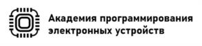 Товарный знак №1018271, принадлежит организации Общество с ограниченной ответственностью «РСВ Электроникс», ОГРН 1227800013451, ИНН 7810939507
