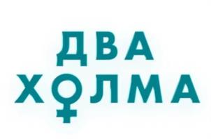 Товарный знак №1018276, принадлежит организации Общество с ограниченной ответственностью "Старт Студио", ОГРН 5167746475595, ИНН 7730224447