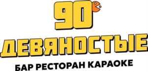 Товарный знак №1018482, принадлежит организации Общество с ограниченной ответственностью «ДЕНДИ БАР», ОГРН 1235000080655, ИНН 5038180016