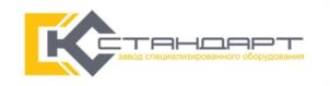 Товарный знак №1018522, принадлежит организации Общество с ограниченной ответственностью "Техника и Технологии", ОГРН 1185543034819, ИНН 5503184177