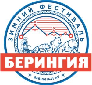 Товарный знак №1018531, принадлежит организации АВТОНОМНАЯ НЕКОММЕРЧЕСКАЯ ОРГАНИЗАЦИЯ "КАМЧАТСКИЙ ВЫСТАВОЧНО-ТУРИСТИЧЕСКИЙ ЦЕНТР", ОГРН 1184101001336, ИНН 4101183767