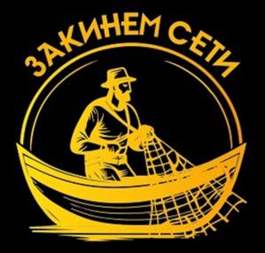 Товарный знак №1018540, принадлежит организации Общество с ограниченной ответственностью "Торговый Дом ФишФудс", ОГРН 1185027014050, ИНН 5027266180