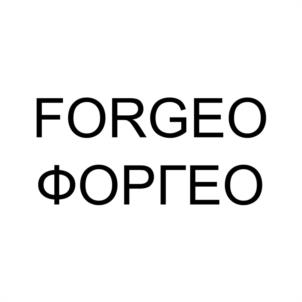 Товарный знак №1018562, принадлежит правообладателю Войто Сергей Игоревич, ОГРН 0, ИНН 510100003005