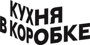 Товарный знак №1018579, принадлежит ИП Сергеев Олег Олегович, ОГРНИП 304220435700090, ИНН 220408762317