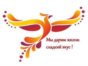 Товарный знак №1018705, принадлежит организации Общество с ограниченной ответственностью «Приморский Торговый Центр», ОГРН 1042500904247, ИНН 2502030309