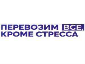 Товарный знак №1019024, принадлежит организации Общество с ограниченной ответственностью "МАССТОНН", ОГРН 1047833026537, ИНН 7838026786