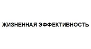 Товарный знак №1019040, принадлежит ИП Новицкий Андрей Владимирович, ОГРНИП 310774608201114, ИНН 666800343179