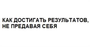 Товарный знак №1019041, принадлежит ИП Новицкий Андрей Владимирович, ОГРНИП 310774608201114, ИНН 666800343179