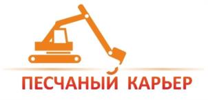 Товарный знак №1019042, принадлежит организации Общество с ограниченной ответственностью "Песчаный карьер", ОГРН 1145837002410, ИНН 5837060780