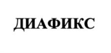 Товарный знак №1019091, принадлежит ИП Захаров Сергей Александрович, ОГРНИП 318774600307606, ИНН 772005881222