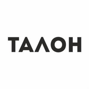 Товарный знак №1019101, принадлежит ИП Музалевский Сергей Флорианович, ОГРНИП 317352500002819, ИНН 352535671805