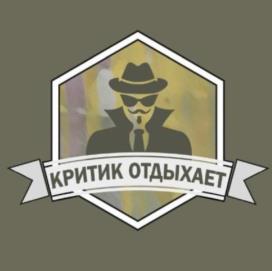 Товарный знак №1019105, принадлежит ИП Ефременко Ольга Сергеевна, ОГРНИП 320784700216317, ИНН 222175477011